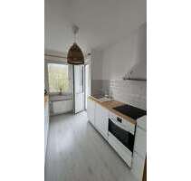 Wohnung zum Kaufen in Duisburg 132.000,00 € 57 m²