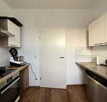 Wohnung zum Mieten in Essen 450,00 € 50.59 m²