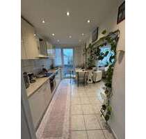 Wohnung zum Kaufen in Düsseldorf 229.000,00 € 54 m²