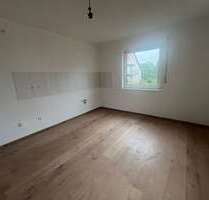 Wohnung zum Kaufen in Giengen an der Brenz 229.500,00 € 88 m²
