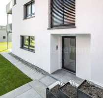 Wohnung zum Kaufen in Radolfzell am Bodensee 498.500,00 € 118.78 m²