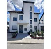 Wohnung zum Mieten in Bad Rappenau 1.400,00 € 130 m²