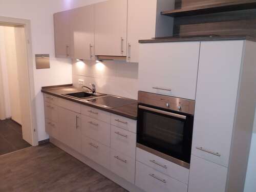 Foto - Wohnung zum Kaufen in Augsburg 190.000,00 € 42 m²