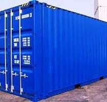 Garage zu vermieten in Eggenstein-Leopoldshafen 107,10 € 14.4 m²