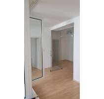 Büro in Schwetzingen 590,00 € 53 m²