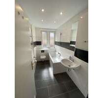 Wohnung zum Mieten in Recklinghausen 450,00 € 40 m²