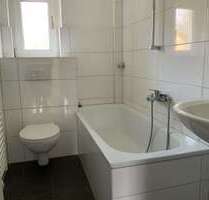 Wohnung zum Mieten in Gelsenkirchen 449,00 € 60 m²