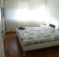 Wohnung zum Mieten in Rennerod 610,00 € 77 m²