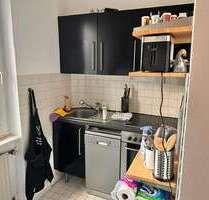 WG-Zimmer in Frankfurt am Main 675,00 € 18 m²