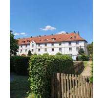 Wohnung zum Mieten in Fulda 480,00 € 56.94 m²