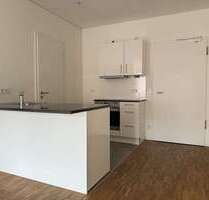 Wohnung zum Mieten in Hamburg 825,00 € 37.33 m²