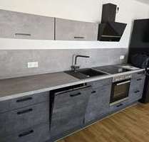 Wohnung zum Mieten in Straubing 899,00 € 82.5 m²