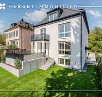 Haus zum Kaufen in Stuttgart 2.980.000,00 € 320.11 m²