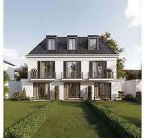 Haus zum Kaufen in München 1.348.000,00 € 154.25 m²