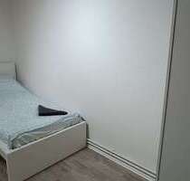 WG-Zimmer in Bochum 350,00 € 8 m²