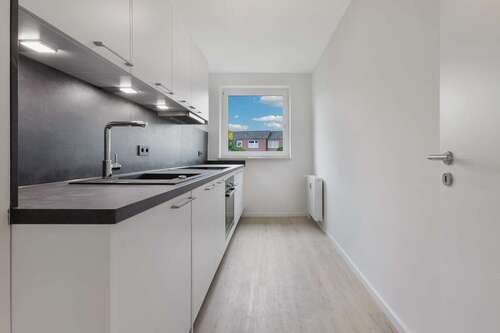 Foto - Wohnung zum Mieten in Stade 626,58 € 52 m²