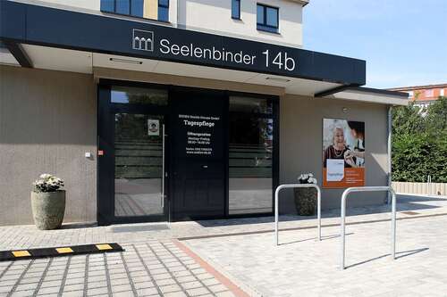Foto - Wohnung zum Mieten in Neubrandenburg 359,56 € 57.53 m²