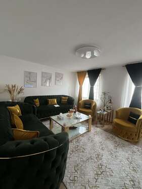 Foto - Wohnung zum Mieten in Gelsenkirchen 360,00 € 58.8 m²