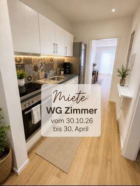 Foto - Wohnung zum Mieten in Friedrichshafen 1.100,00 € 42 m²