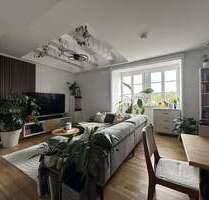 Wohnung zum Mieten in Villingen-Schwenningen 895,00 € 71.8 m²