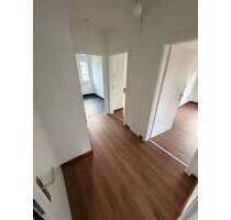 Wohnung zum Kaufen in Karlsruhe 249.000,00 € 51.42 m²