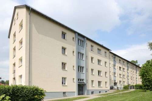 Foto - Wohnung zum Mieten in Ulm 379,60 € 47.04 m²