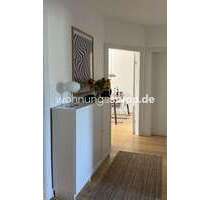 Wohnung zum Mieten in Hamburg-Nord, Hamburg 740,00 € 60 m²