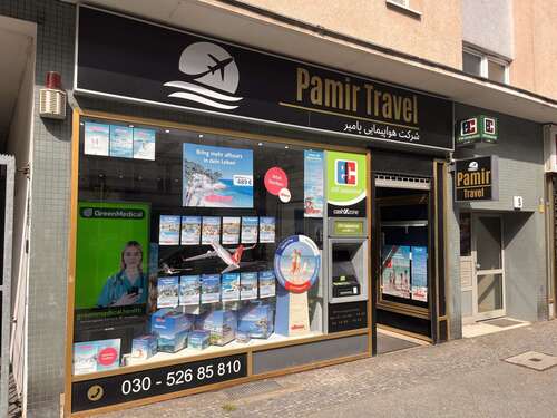 Foto - Einzelhandel in Berlin 900,00 € 68 m²