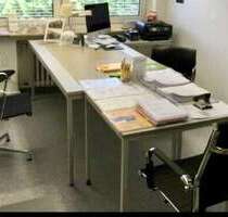 Büro in Mönchengladbach 299,00 € 23 m²