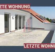 Wohnung zum Kaufen in Lübbecke 429.000,00 € 123.86 m²