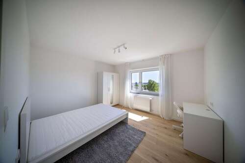 Foto - Wohnung zum Mieten in Ulm 460,00 € 85 m²