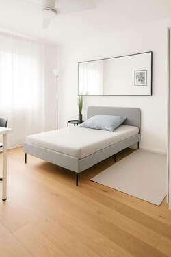 Foto - WG-Zimmer in München 750,00 € 11 m²