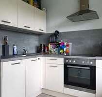 Wohnung zum Mieten in Düsseldorf 460,00 € 35 m²