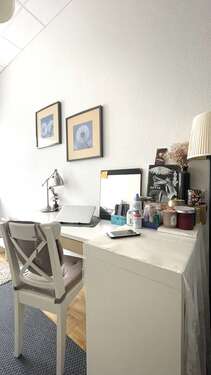 Foto - Wohnung zum Mieten in Frankfurt 350,00 € 14 m²