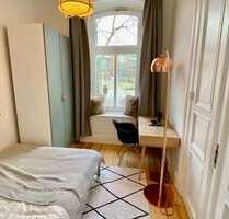 WG-Zimmer in Hamburg 995,00 € 9 m²