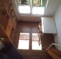 WG-Zimmer in Gießen 375,00 € 14.93 m²