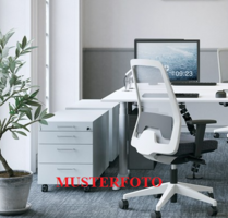 Büro in München 998,00 € 109 m²