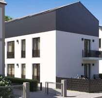 Wohnung zum Kaufen in Bad Homburg 599.900,00 € 82.6 m²