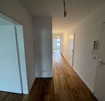 Wohnung zum Mieten in Bad Bramstedt 1.150,00 € 84 m²