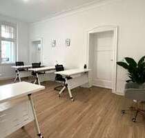 Büro in Berlin 195,00 € 4 m² - 195,00&nbsp;EUR Kaltmiete, ca.&nbsp; 4,00&nbsp;m&sup2; in Berlin (PLZ: 12049)