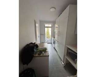 WG-Zimmer in Nürnberg 405,00 € 16 m²