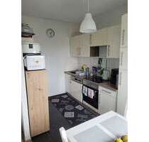 Wohnung zum Kaufen in Mainz Marienborn 180.000,00 € 58 m² - Mainz / Marienborn