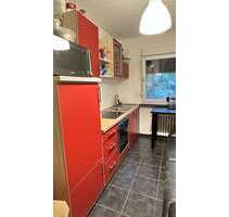 Wohnung zum Mieten in Duisburg 500,00 € 65 m²