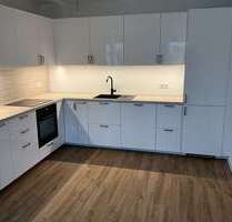 Wohnung zum Mieten in Hanau 1.100,00 € 75.82 m²