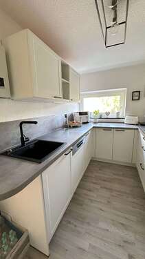 Foto - Wohnung zum Kaufen in Düsseldorf 340.000,00 € 70 m²