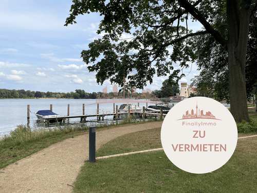 Foto - Garage zu vermieten in Potsdam 220,00 €
