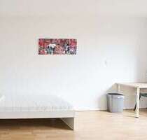 WG-Zimmer in Düsseldorf 619,00 € 15 m²