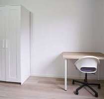 WG-Zimmer in Düsseldorf 619,00 € 10 m²