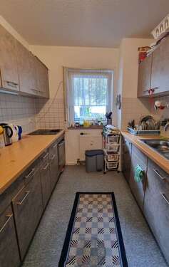 Foto - Wohnung zum Kaufen in Ludwigshafen 240.000,00 € 71.15 m²