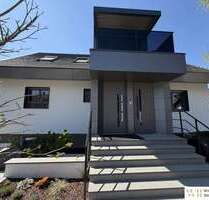 Wohnung zum Mieten in Mainz 3.500,00 € 129 m²